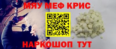 героин Пенза