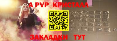 марки nbome Партизанск