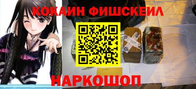 ALPHA-PVP Первоуральск