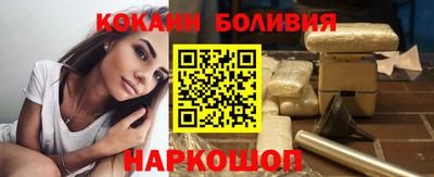 стафф Пугачёв