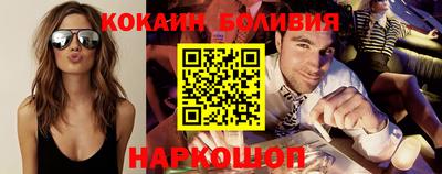 стафф Пугачёв