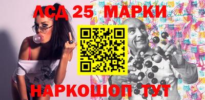 ALPHA-PVP Первоуральск