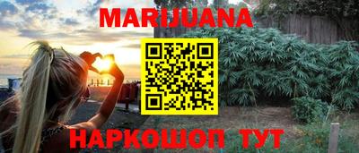 PSILOCYBIN Пыть-Ях