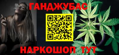 ALPHA-PVP Первоуральск