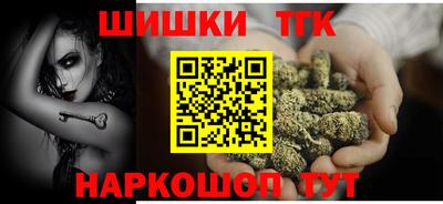 PSILOCYBIN Пыть-Ях