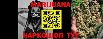 стафф Пугачёв