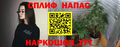 героин Пенза