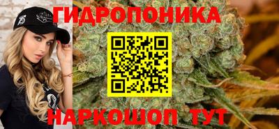 героин Пенза