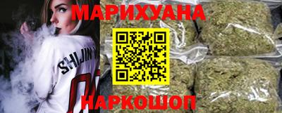 PSILOCYBIN Пыть-Ях