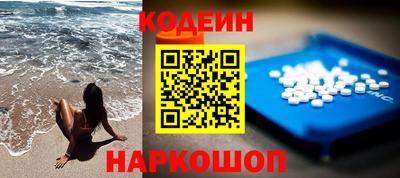 крисы Пушкино