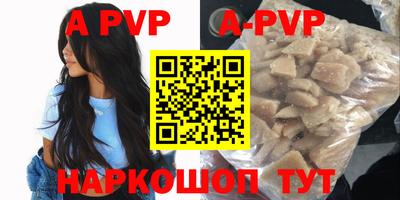 PSILOCYBIN Пыть-Ях