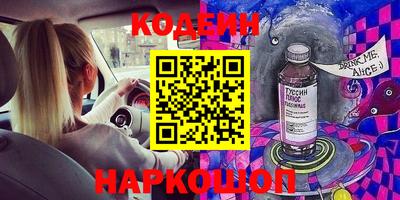 стафф Пугачёв