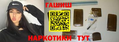 ALPHA-PVP Первоуральск