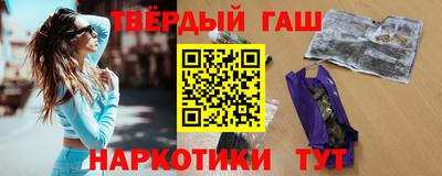 стафф Пугачёв