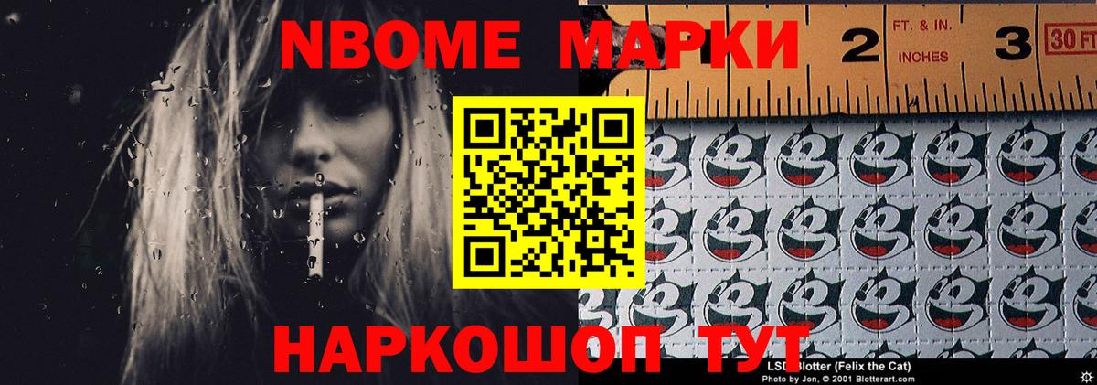 Сердобск  LSD-25 экстази ecstasy  Вход с VPN 